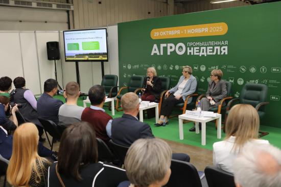Агротехклассы откроют в нескольких школах Иркутской области в следующем учебном году