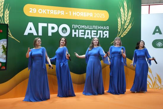 Продовольственная выставка «Агропромышленная неделя» стартовала в Иркутске