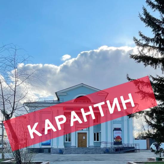 Театр кукол «Аистенок» закрылся на карантин из-за ковида