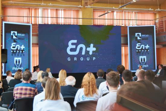 En+ Group набирает студентов на второй поток образовательной программы «Академия IT»