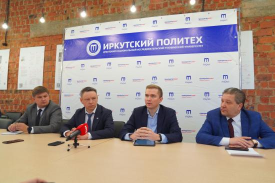 Иркутский и Братский госуниверситеты намерены запустить Академию IT от En+ Group