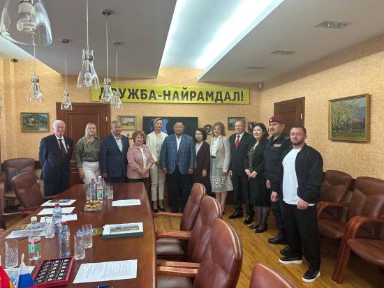 Новое российско-монгольское предприятие займется поддержкой и углублением двусторонних связей между странами