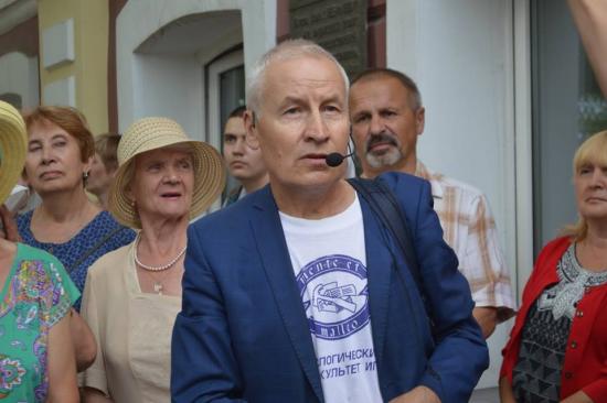 "Научные уикенды" погрузят в геологию и расскажут про полезные ископаемые