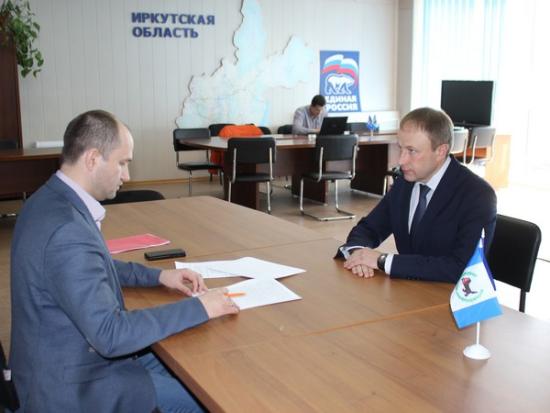 Депутат Думы Иркутска Алексей Распутин подал документы на праймериз "Единой России"