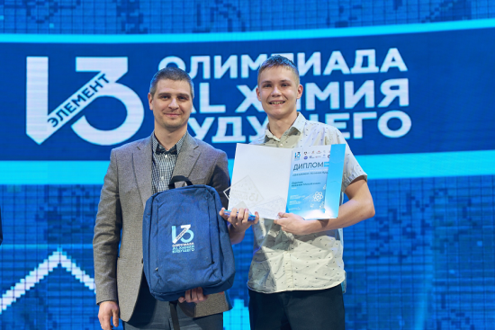 Школьники из Шелехова, Иркутска и Иркутской области смогут получить дополнительные баллы в ИРНИТУ и ИГУ