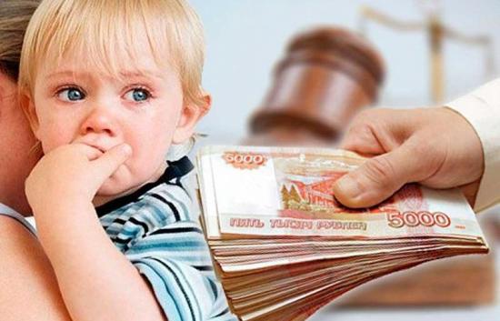 Житель Нижнеудинска оплатил долг по алиментам из-за угрозы ареста автомобиля