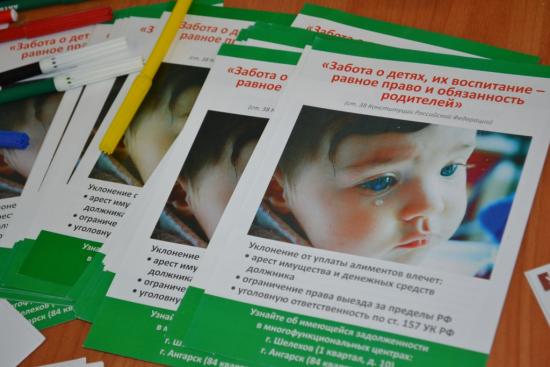 Братчанин оплатил долги по алиментам после ареста автомобиля