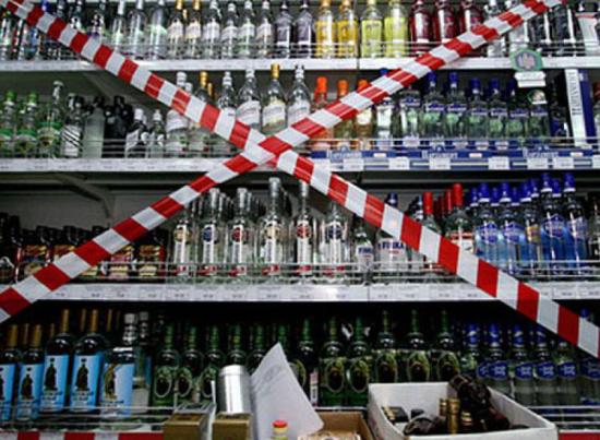 Будет запрещена розничная продажа алкогольной продукции в местах проведения массовых мероприятий, посвященных празднованию 73-й годовщины Победы в Великой Отечественной войне Продажа алкоголя будет запрещена в Иркутске 8 и 9 мая