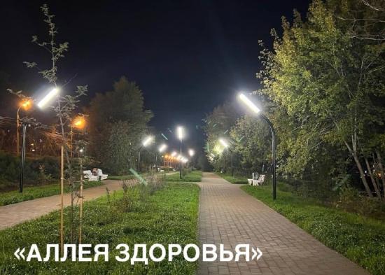 Благоустройство «Аллеи здоровья» завершают в Иркутске