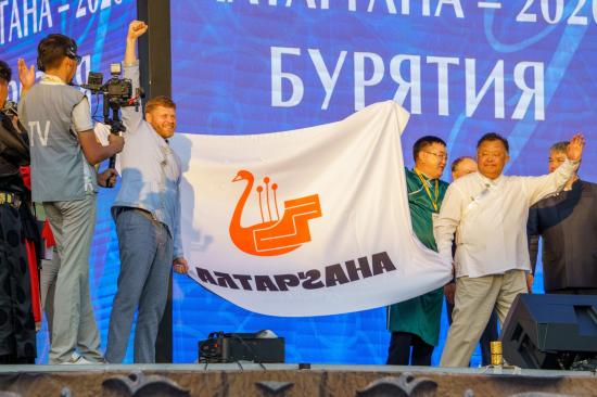 Делегация Иркутской области завоевала на «Алтаргане-2026» 33 награды в творческих конкурсах и семь медалей в спортивных состязаниях
