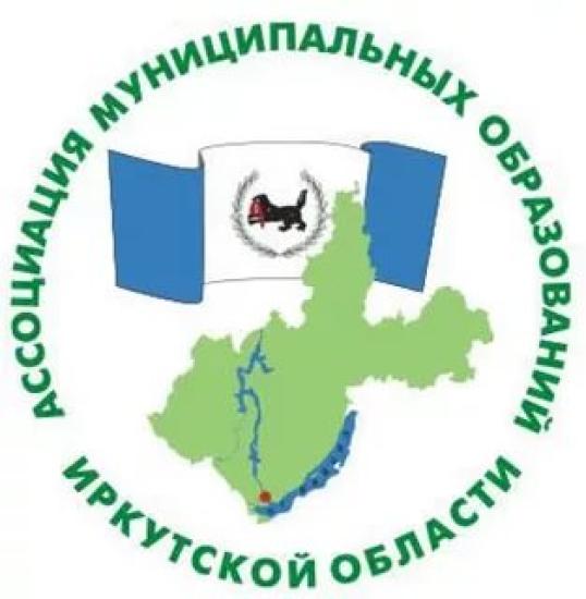 Заявления о выходе из состава Ассоциации муниципальных образований Иркутской области написали еще 19 муниципалитетов Заявления о выходе из состава АМО Иркутской области написали еще 19 муниципалитетов
