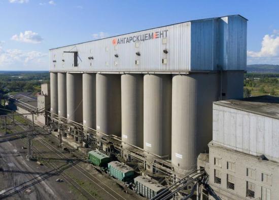 АО «Ангарскцемент» получило льготный кредит по программе Минпромторга России