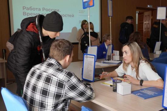 Иркутским компаниям нужно более 16 тысяч новых работников