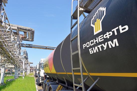 АНХК произвела рекордный объем нефтебитумов, чтобы удовлетворить повышенный спрос в Сибири и на Дальнем Востоке
