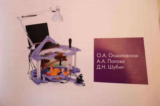 Три детских сада УОБО выиграли студии для создания мультфильмов