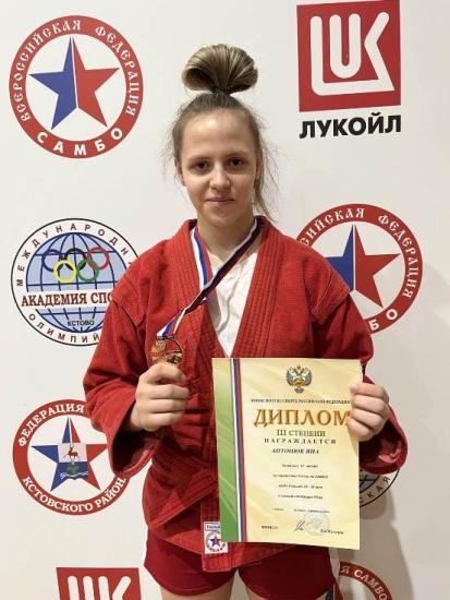 Иркутянка привезла «бронзу» с первенства России по самбо