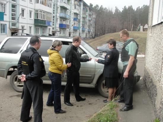 Иркутские судебные приставы арестовали машину должника после спецоперации