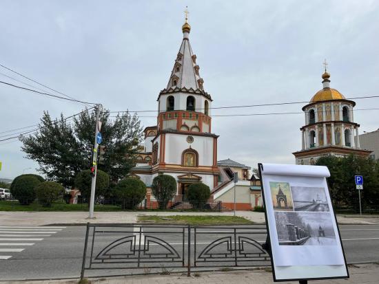 Арку Цесаревича предлагают установить напротив Собора Богоявления в Иркутске