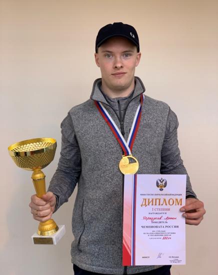 Иркутянин Артём Черноусов победил на чемпионате России по стрельбе из малокалиберного пистолета