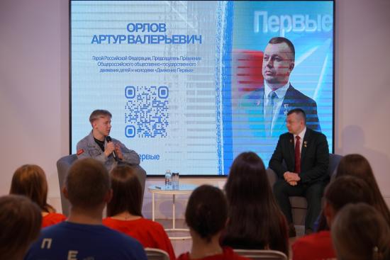 Герой России, лидер Движения Первых Артур Орлов оценил систему организации работы с молодежью в Приангарье