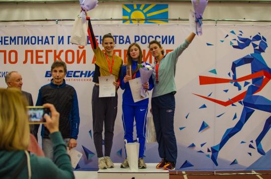 Уроженка Шелехова Анна Лелякова стала бронзовым призером первенства России по многоборью
