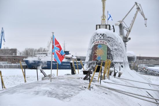 Имя «Братск» присвоят одному из кораблей Военного-Морского Флота России