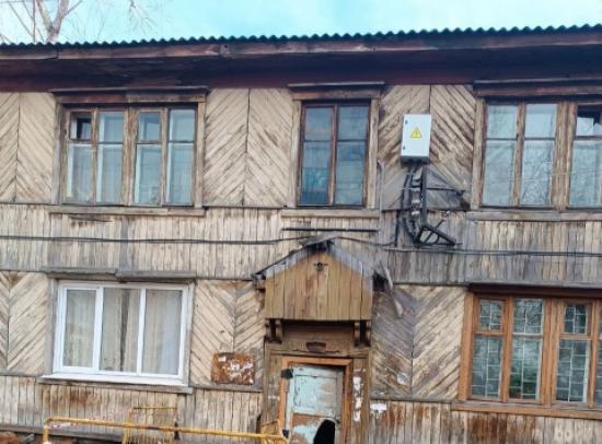 Иркутская область получит 1,7 млрд рублей на расселение граждан из аварийного жилья