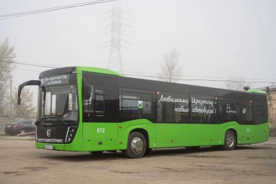Схема движения автобусов временно изменена в Ленинском округе Иркутска