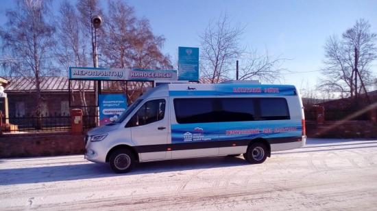 Новые автобусы поступили в муниципальные учреждения культуры