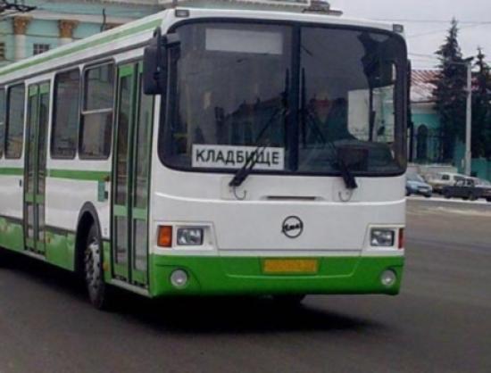 Специальные маршруты запустят в Иркутске на кладбища в Дни памяти