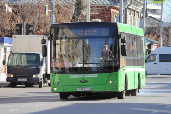 В Иркутске запустили новый автобусный маршрут