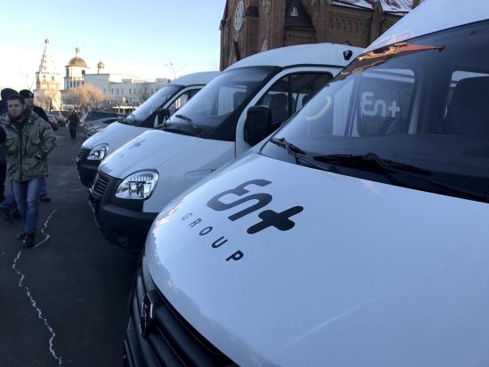 En+ Group подарила Черемховскому району четыре автобуса