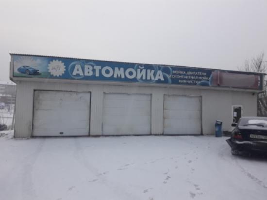 Пьяный водитель сбил сотрудника автомойки в Иркутске
