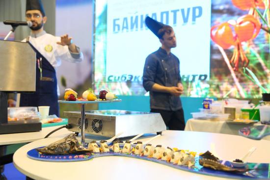 Международная выставка «Байкалтур-2021» пройдет в Иркутске с 25 по 27 ноября