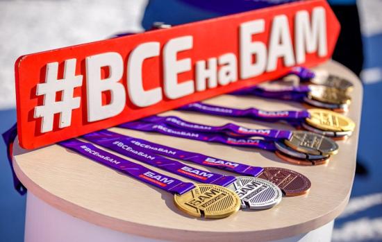 Лыжник из Улан-Удэ выиграл 50-километровую гонку «БАМ Ангарский марафон»