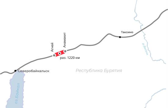 Движение поездов открыли по новому разъезду на перегоне БАМа Агней-Анамакит