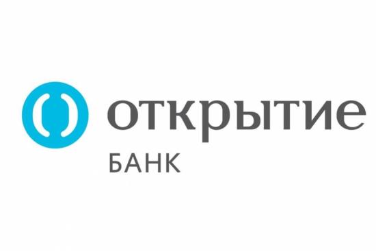 Банк «Открытие» увеличил объемы кредитования населения и предприятий Иркутской области на 21%