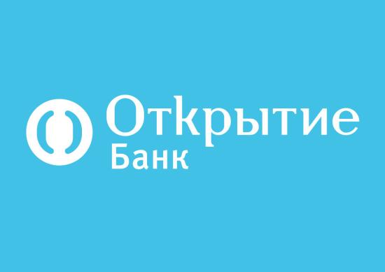 Банк «Открытие» в Иркутской области почти в семь раз нарастил за год портфель кредитов малому и среднему бизнесу