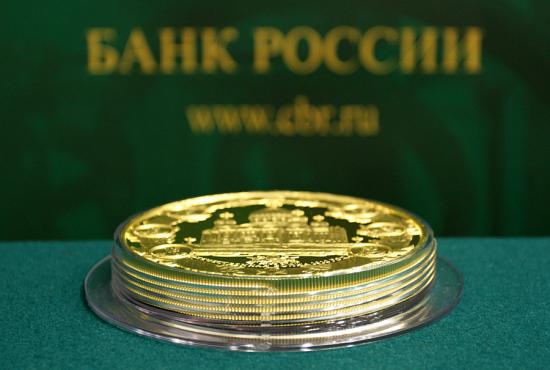 Банк России смягчил ограничения на переводы средств за рубеж для физлиц