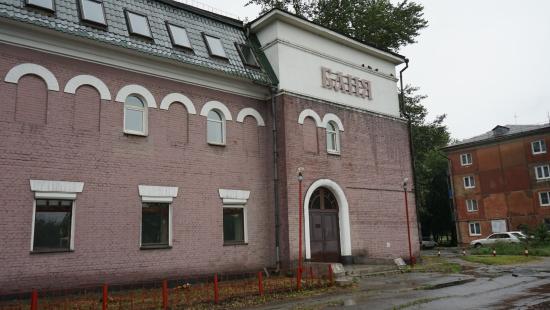 В Иркутске приступили к реконструкции общественной бани в Ново-Ленино
