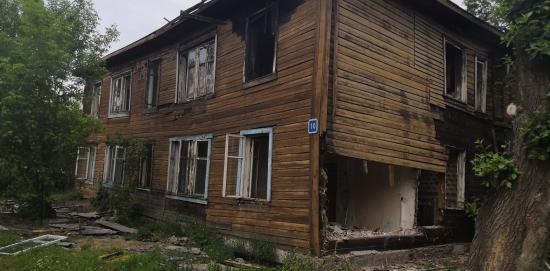 Дополнительные средства выделены в Иркутске на расселение из аварийного жилья