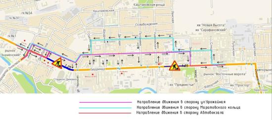 Движение по Баррикад в Иркутске закроют на несколько месяцев