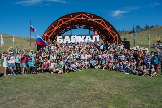 КСП поделилась со следователями и прокуратурой результатами проверки организации международного молодежного лагеря «Байкал-2020»
