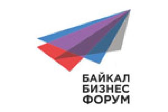 Нынешний «Байкал Бизнес Форум» станет третьим по счету. С каждым годом число участников мероприятия увеличивается: в 2016 году их было около 300, в 2017-м — почти тысяча Ежегодный «Байкал Бизнес Форум» пройдет в Иркутской области 17-18 мая