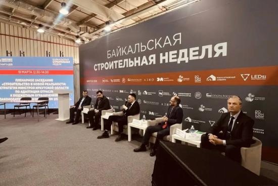 Специализированную выставку «Байкальская строительная неделя» можно посетить в Иркутске до 21 марта