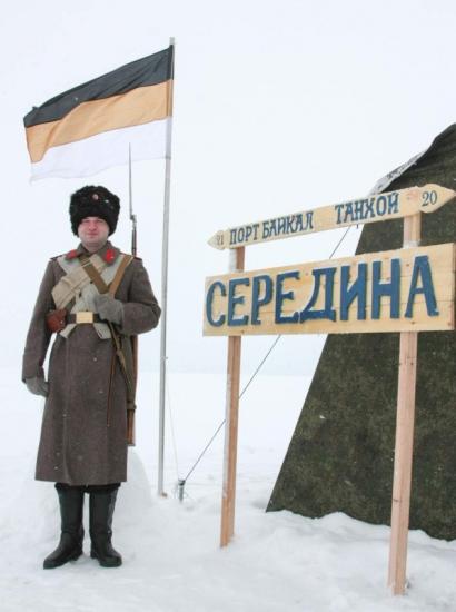 «Байкальский ледовый марш» пройдет от Порта Байкал до Бурятии 17 марта