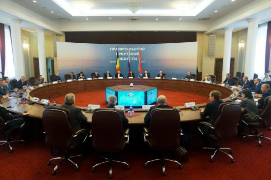 Иркутск посетила делегация европейской бизнес-миссии