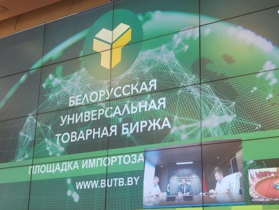 Наталья Дикусарова: Работа по импортозамещению серьезно продвинулась в Иркутской области