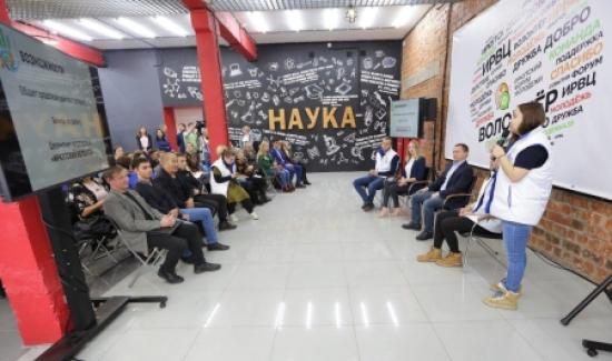 Волонтеры Иркутска соберутся летом на фестиваль