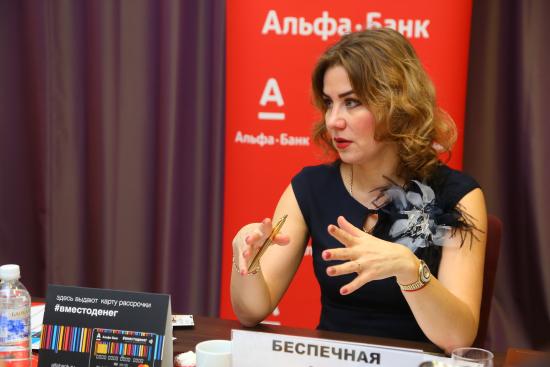 Руководители ОО «Иркутский» Альфа-Банка встретились с журналистами Альфа-Банк: #вместоденег и сила digital-сервисов